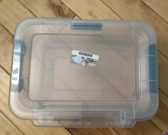 Storage - photo 2