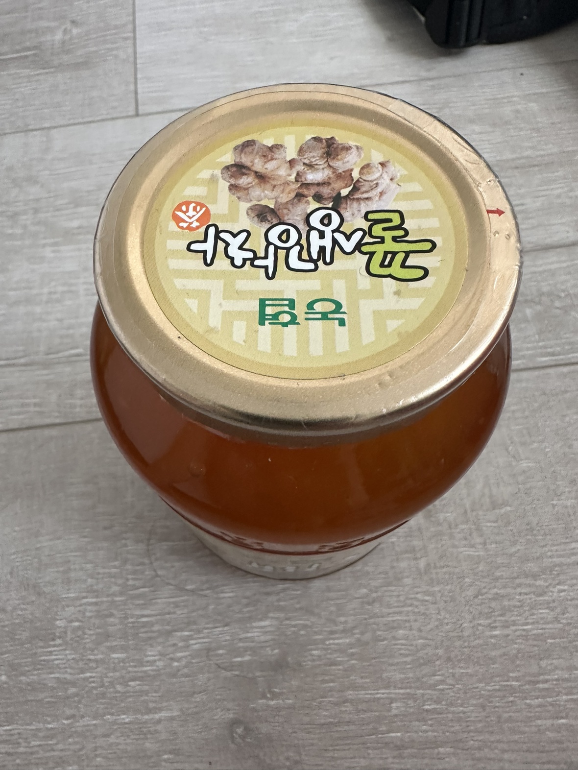 Tea - photo 4