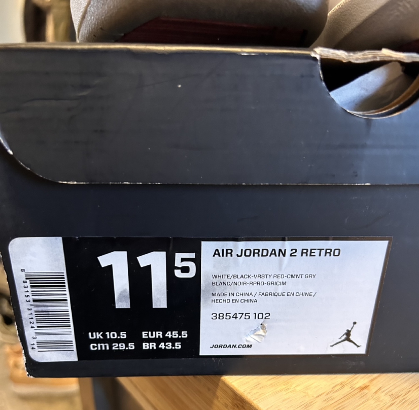Jordan 2 Chicago home - photo 4