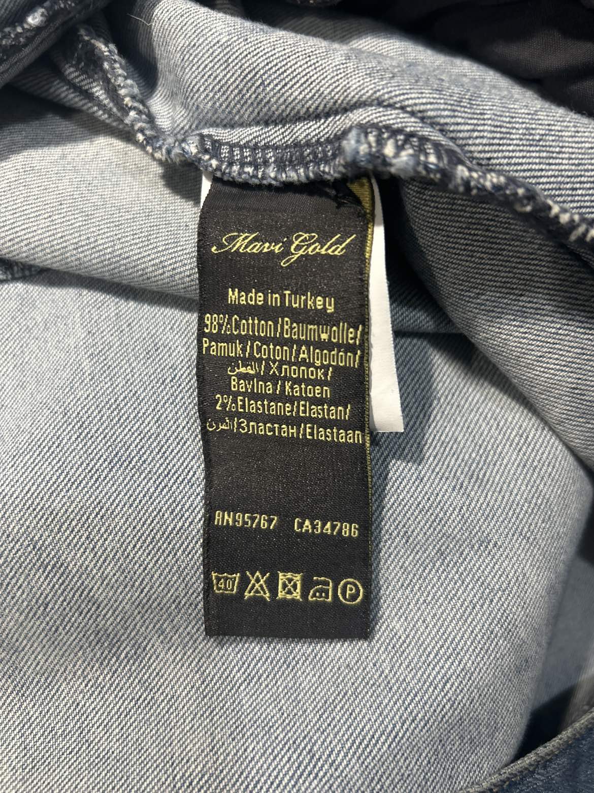 Mavi Gold Jean jacket - photo 4