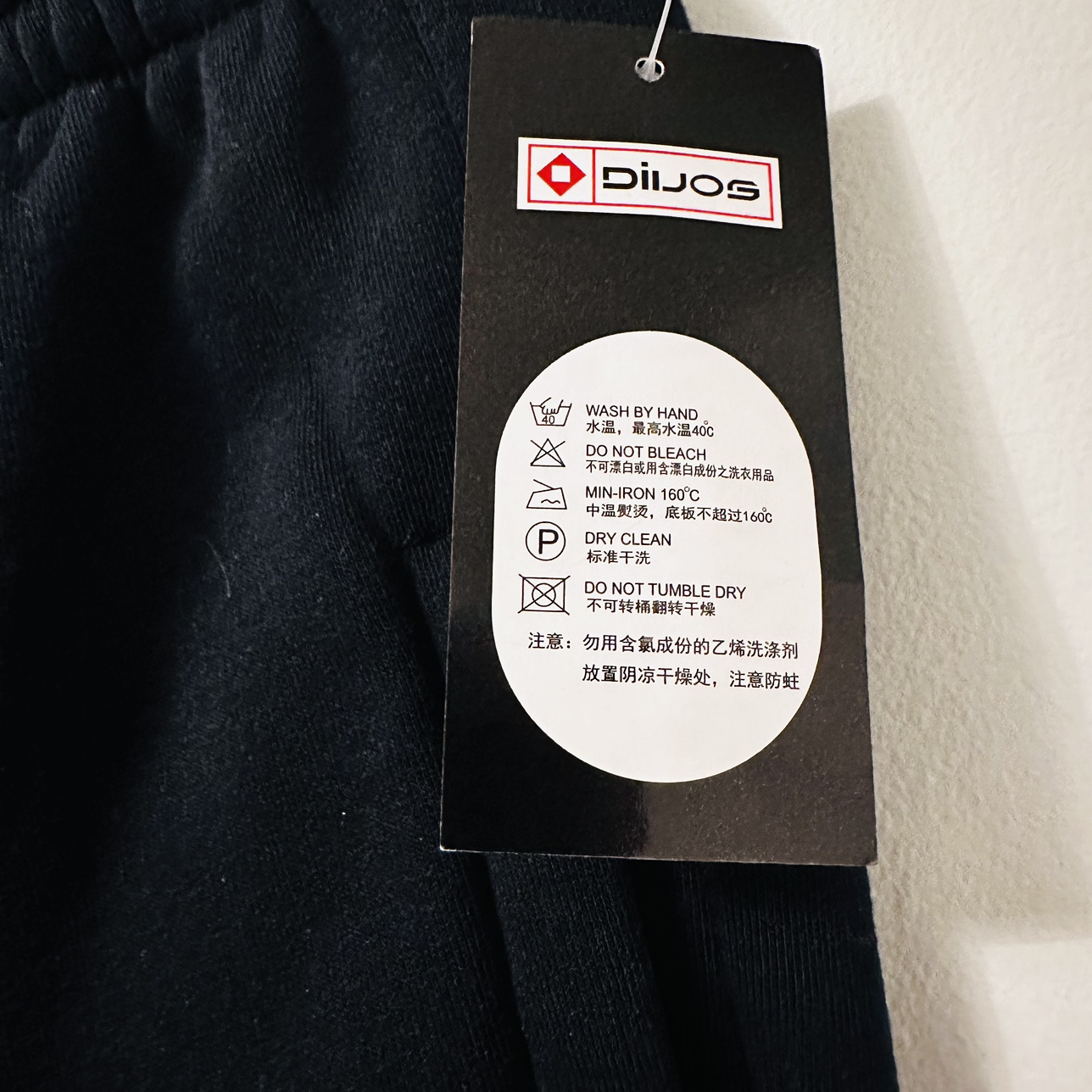 Men Winter Jacket Large Size image indicator(4)