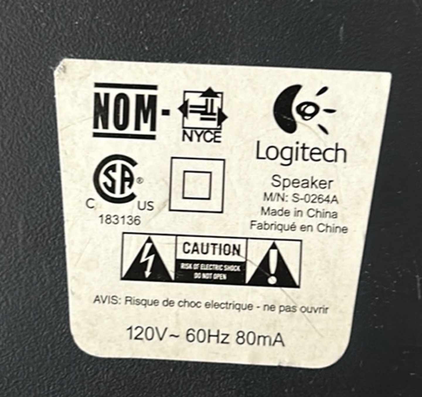 🥕Logitech PC Multimedia Speakers (model: S-0264A) - photo 2