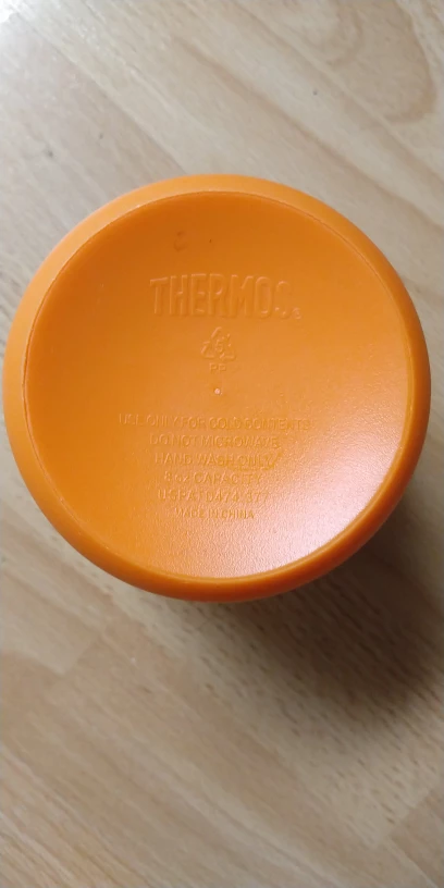 Thermos PP Food Jar 8 oz - photo 3
