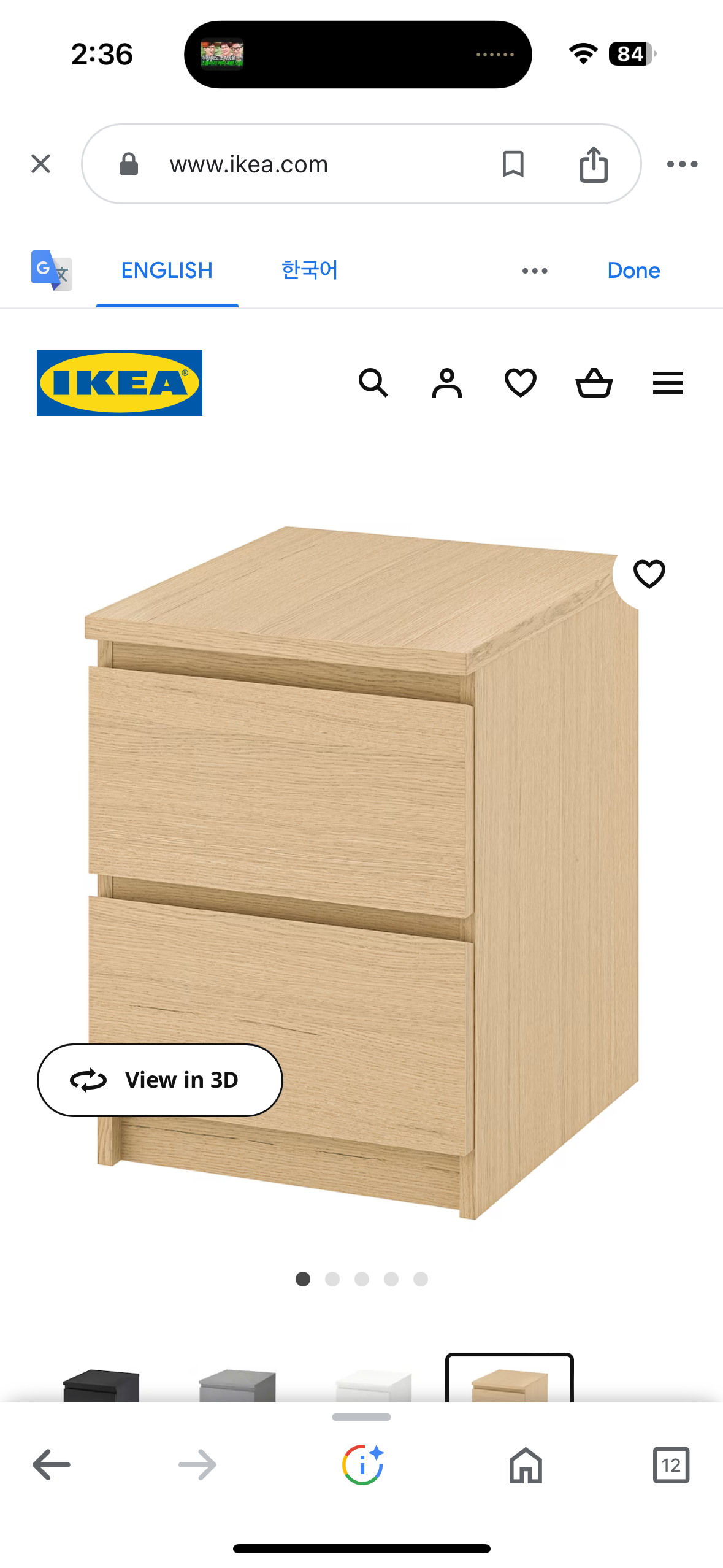 Drawer - photo 2