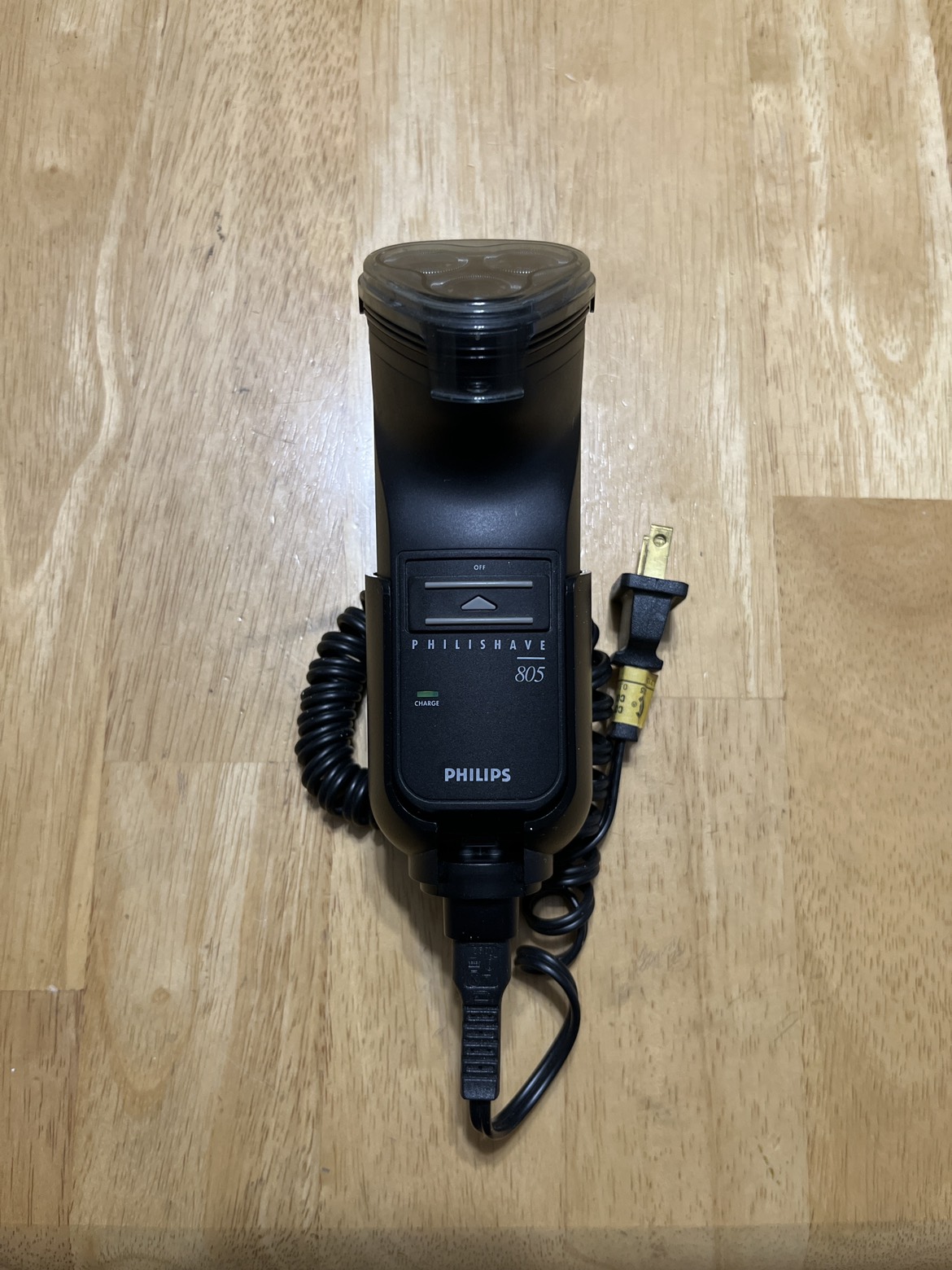 #freecycle Philips electric men’s shaver thumbnail