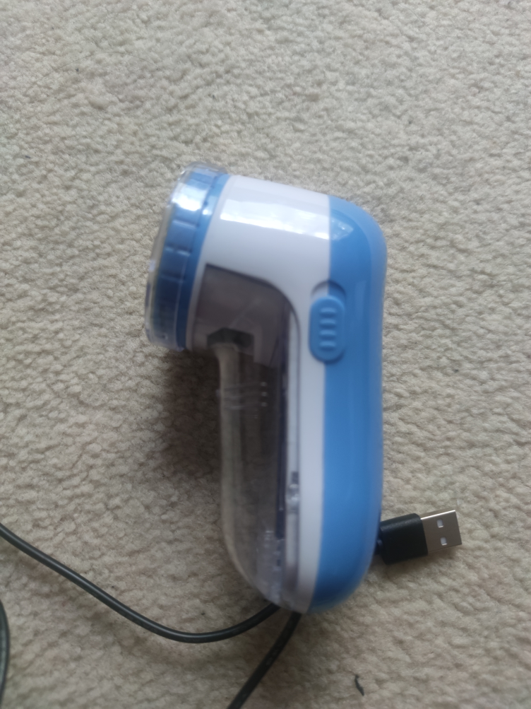 Lint Remover image indicator(2)