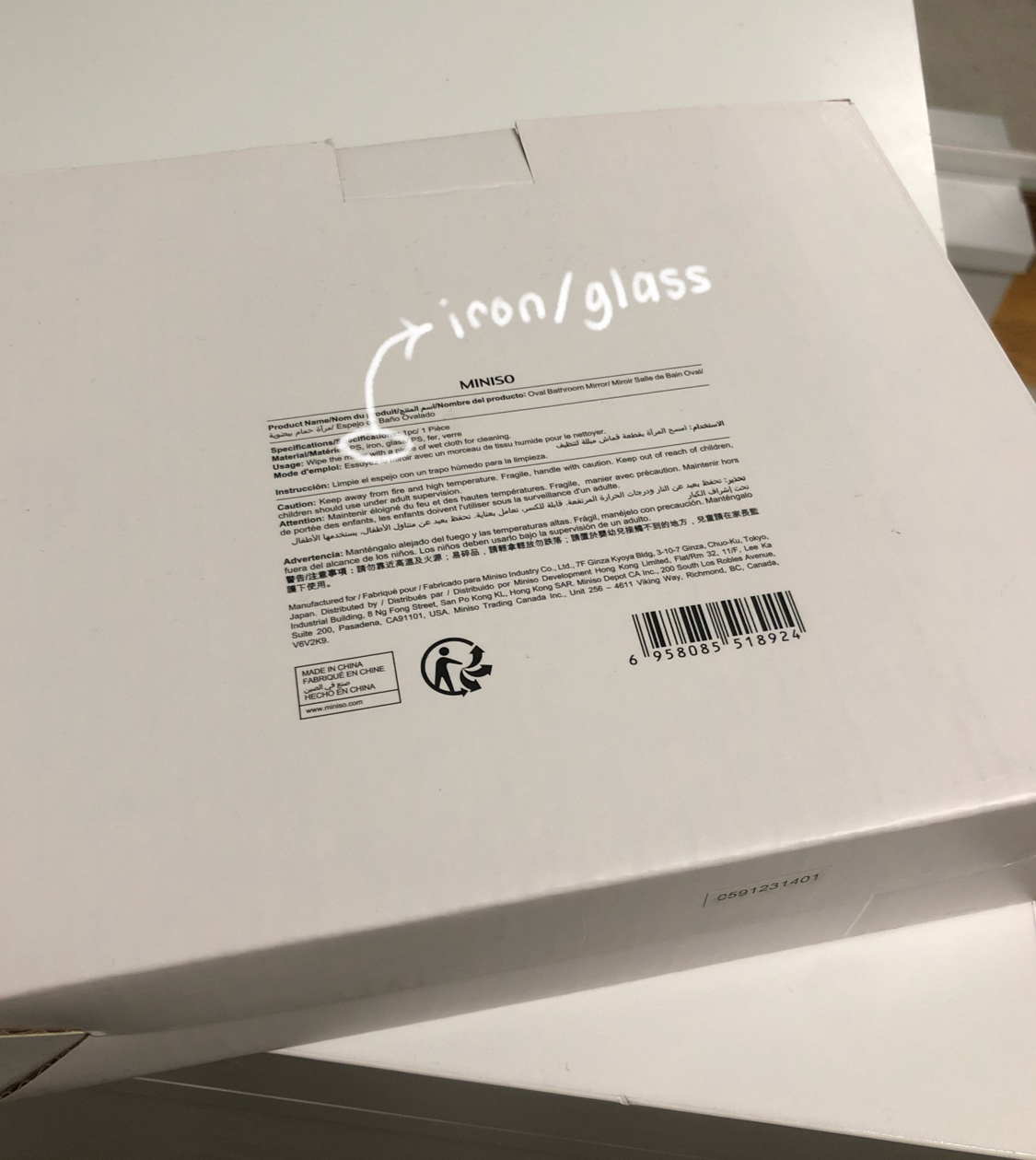 miniso bathroom mirror image indicator(2)