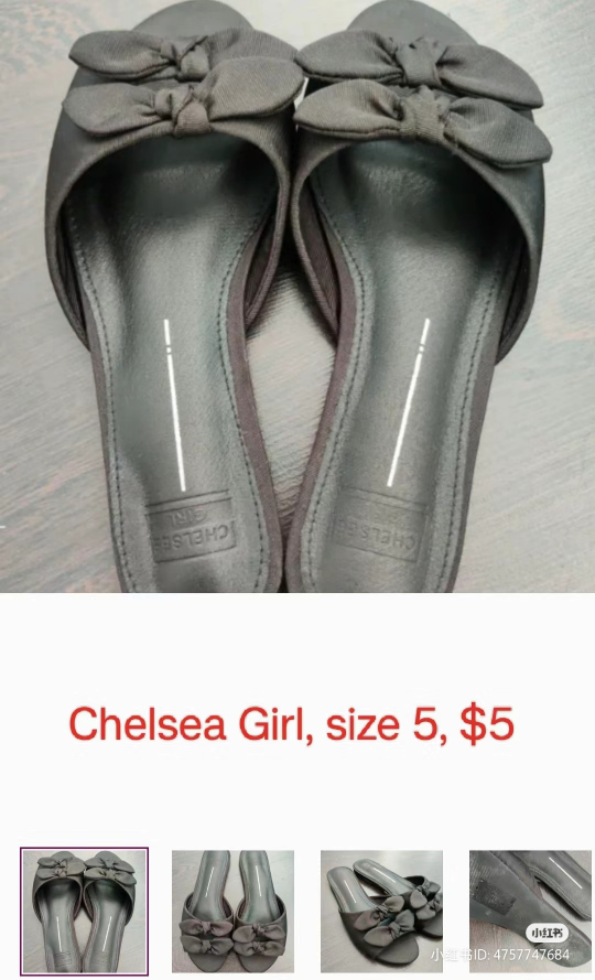 Slippers bundle image indicator(2)