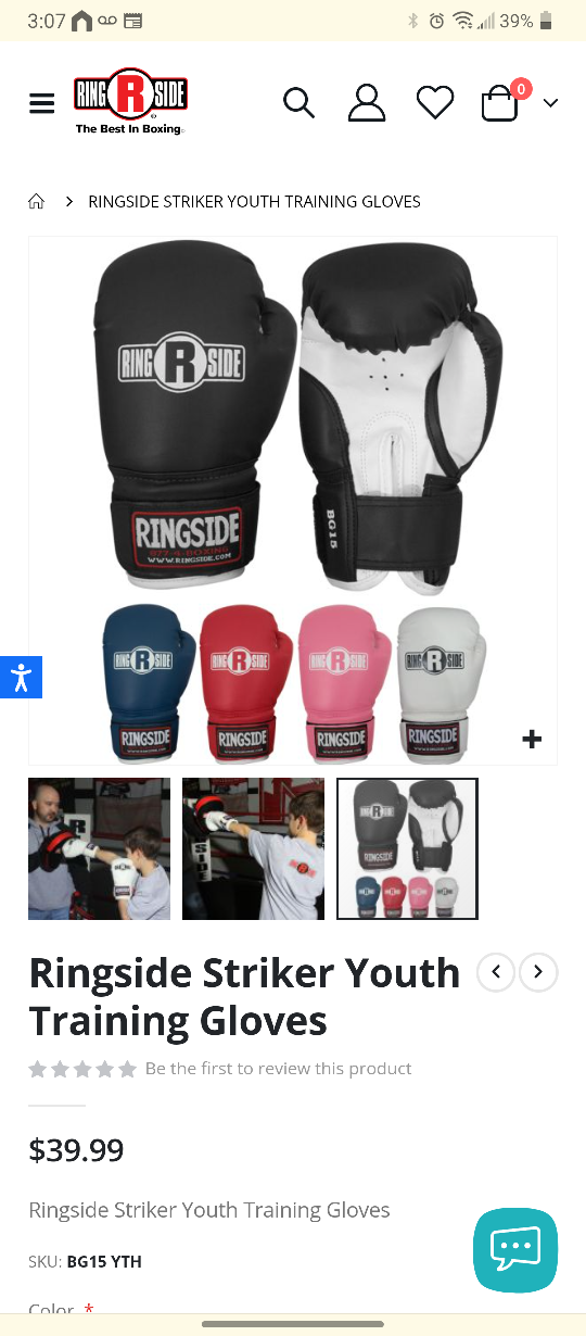 Ringside YOUTH boxing gloves image indicator(2)
