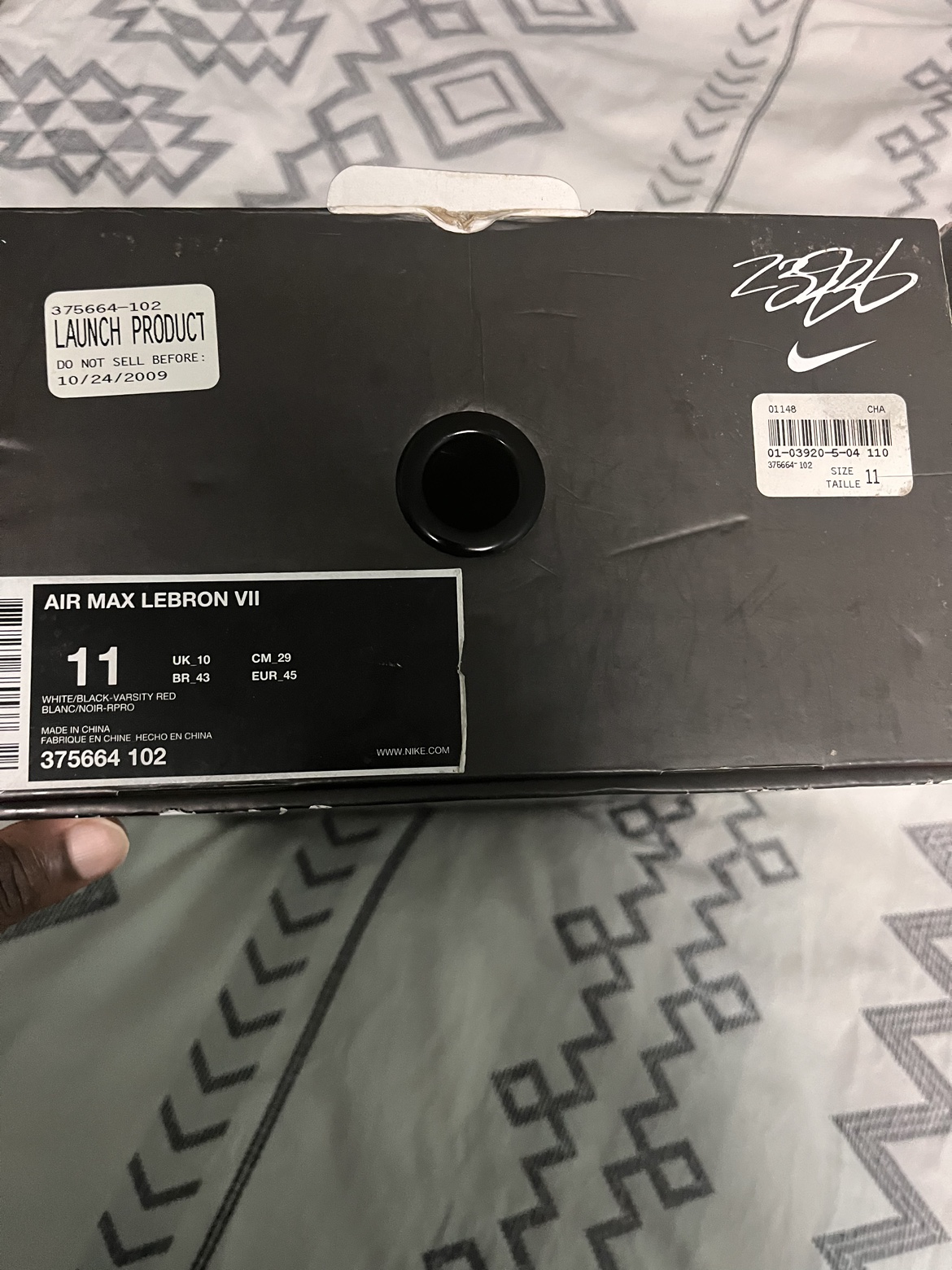 Air Max Lebron VII size 11 - photo 2