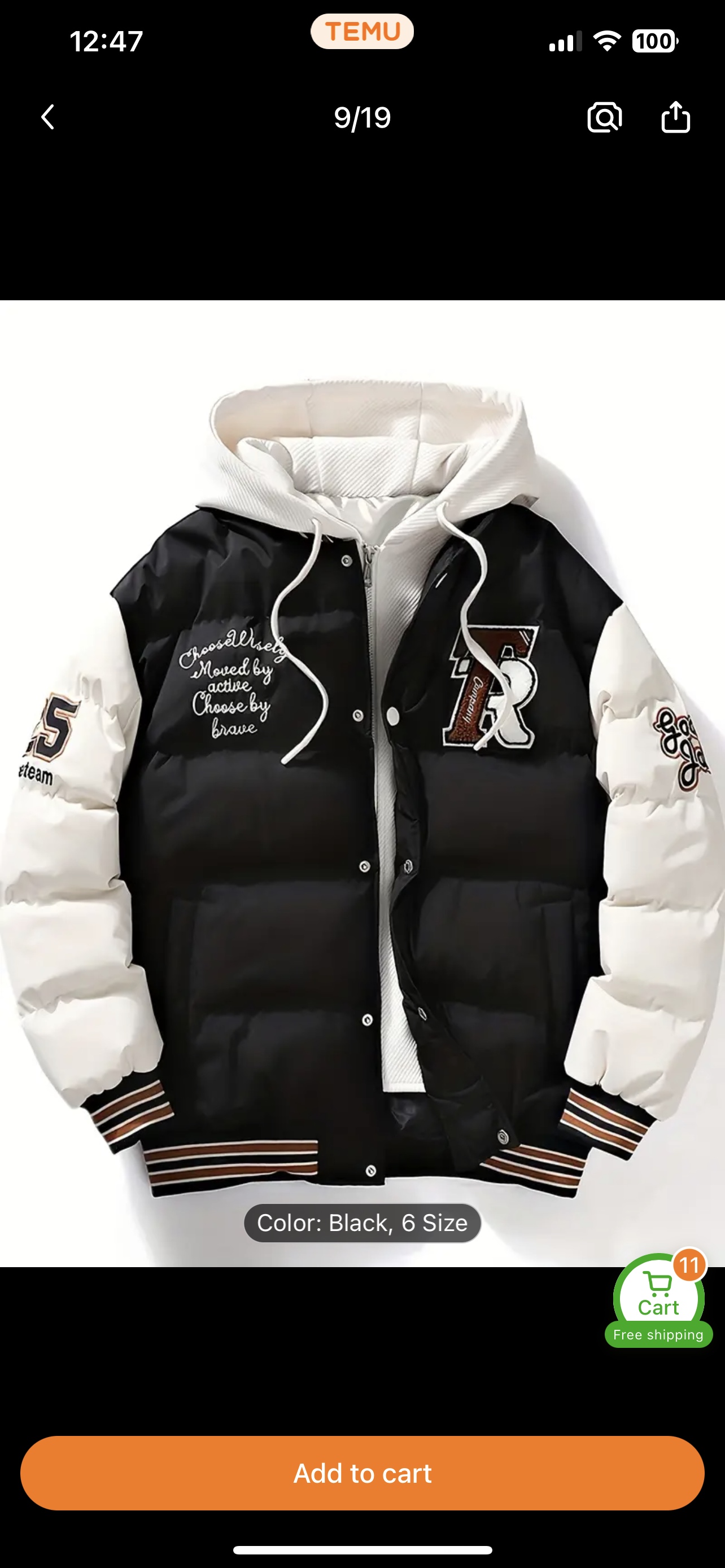 Puff jacket