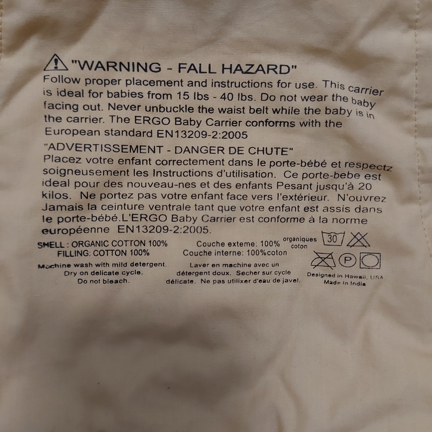Ergo baby carrier image indicator(5)
