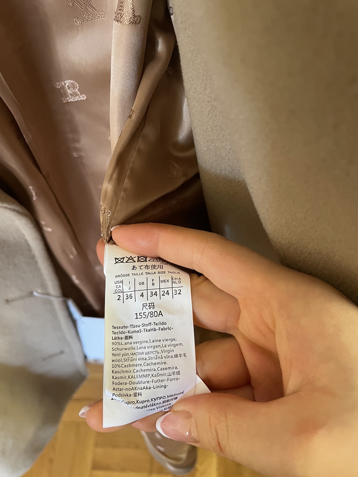 Max mara brown tan teddy wool coat - photo 5