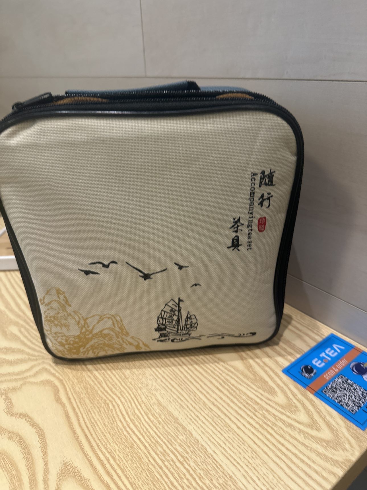 tea set travel bag - photo 3