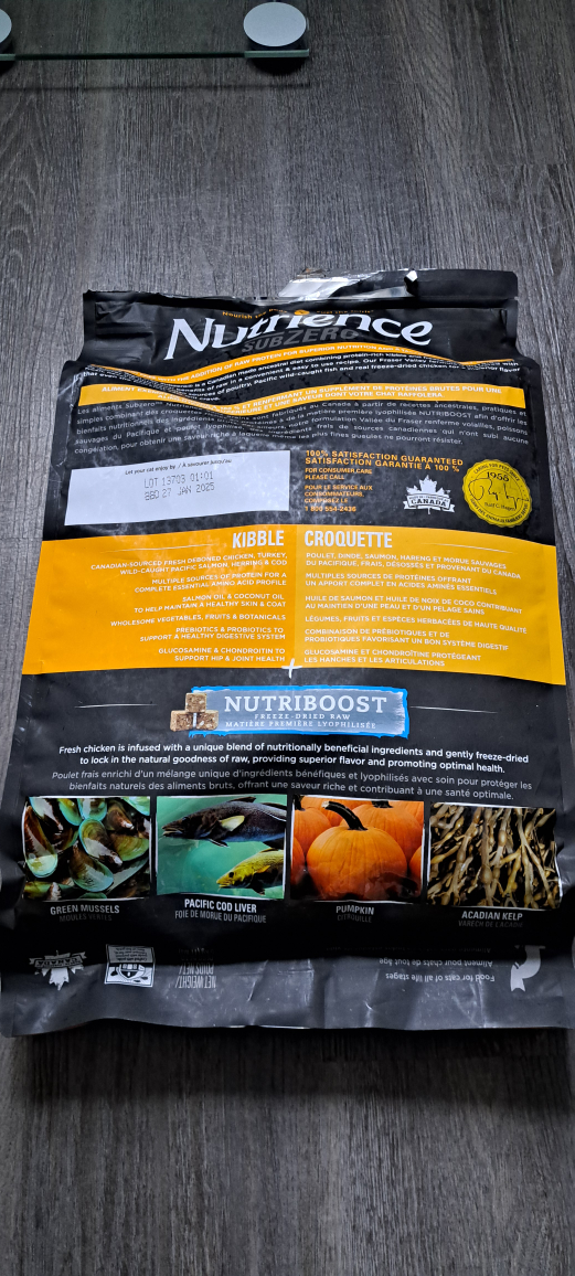 Nutrience cat food - photo 3