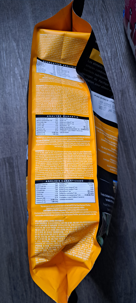 Nutrience cat food - photo 4