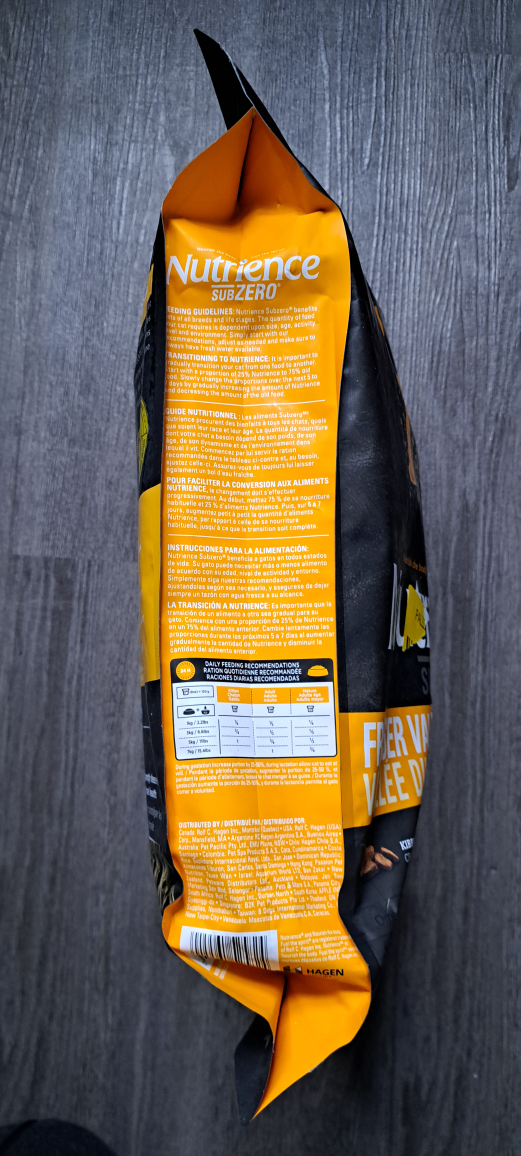 Nutrience cat food - photo 5