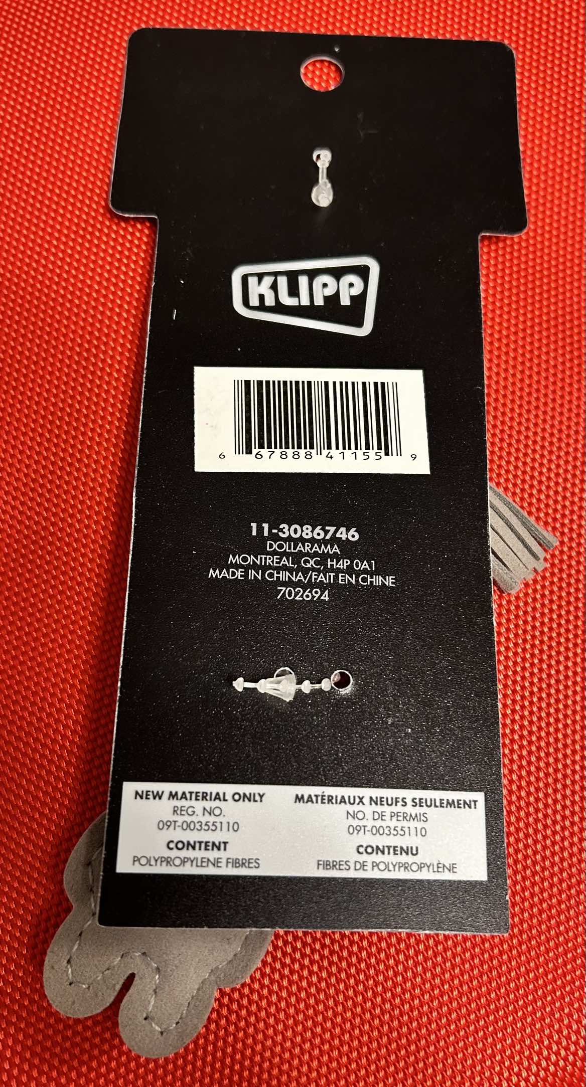 ✨✨Sparkly Teddy Bear Keychain image indicator(4)