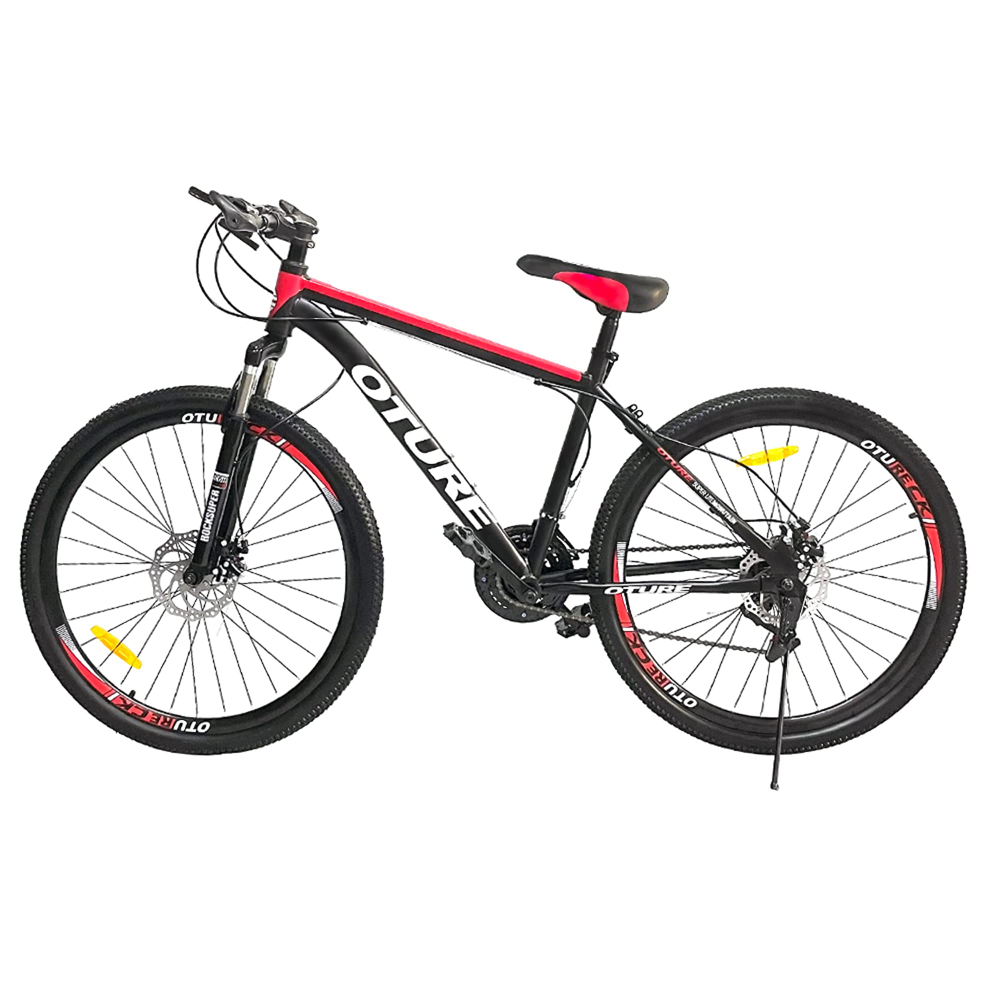 Less used bike for sale - Negotiable