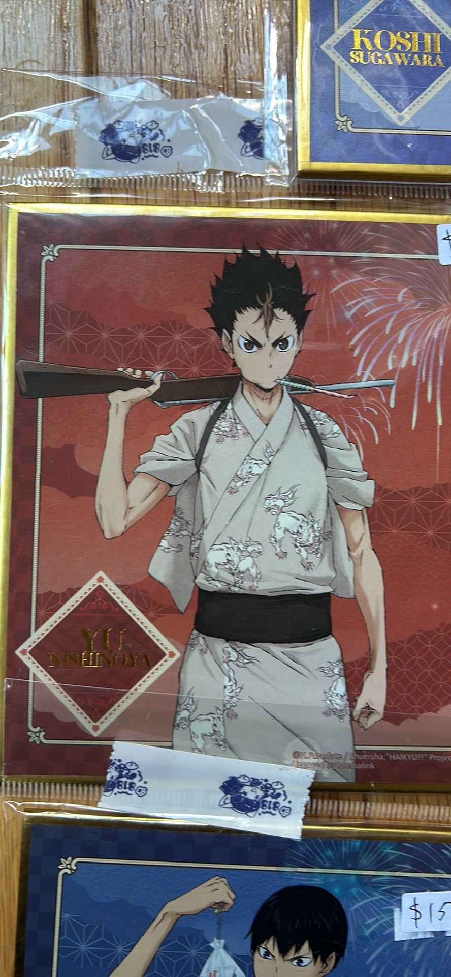 Haikyu!! Board collection image indicator(2)