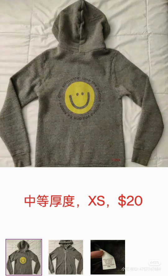 Sweaters bundle image indicator(10)