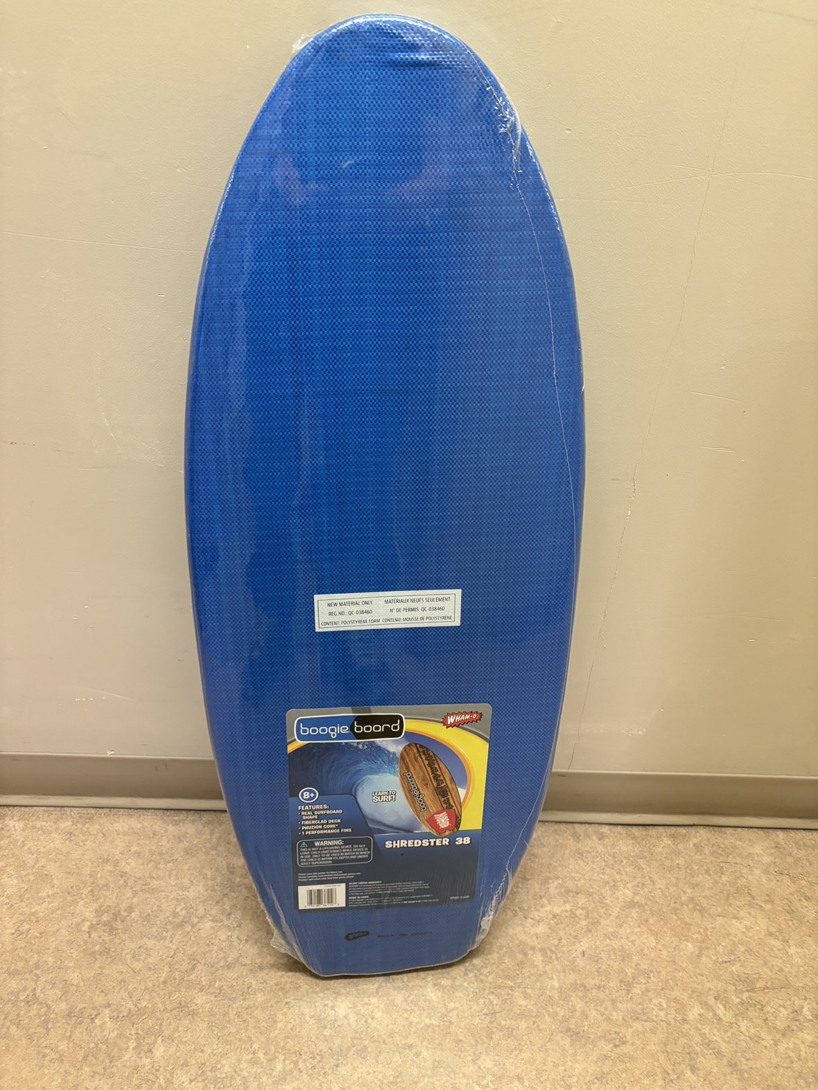 Wham-o boogie board water sports brand new image indicator(2)