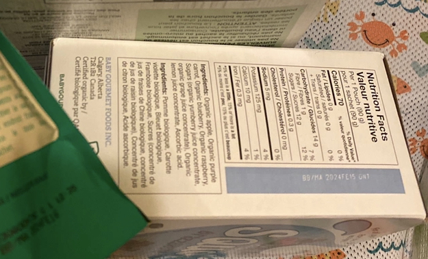 #Freecycle all ages fruit squeeze (BRAZZELBERRY) FOOD image indicator(2)