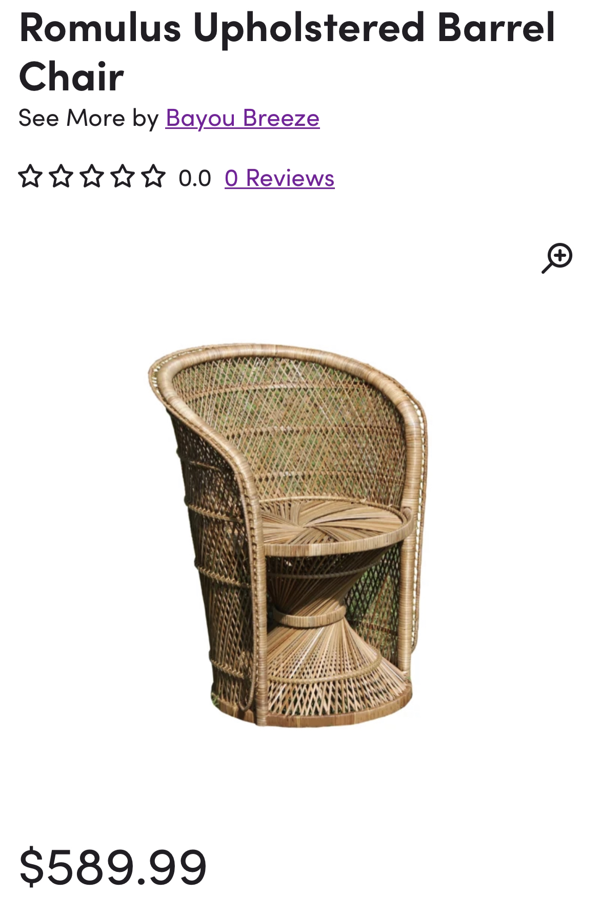 Stylish Rattan Patio Chair - photo 2