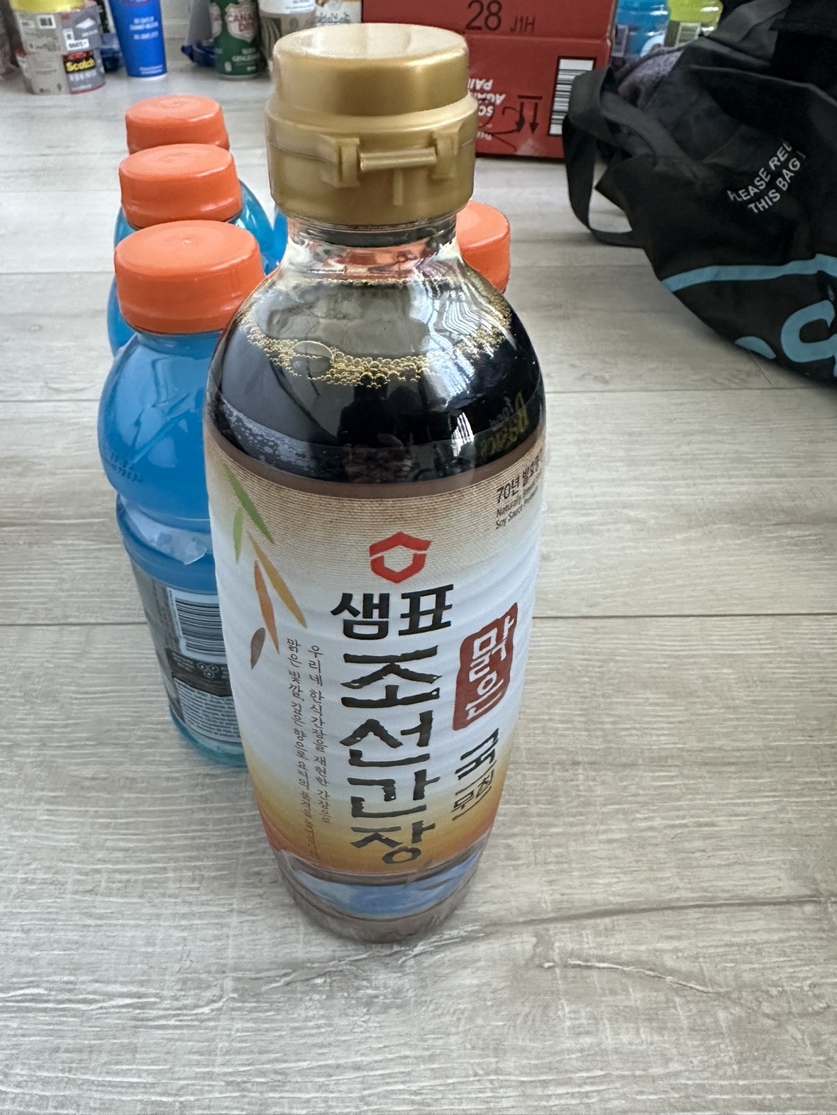 Soy Sauce - photo 2
