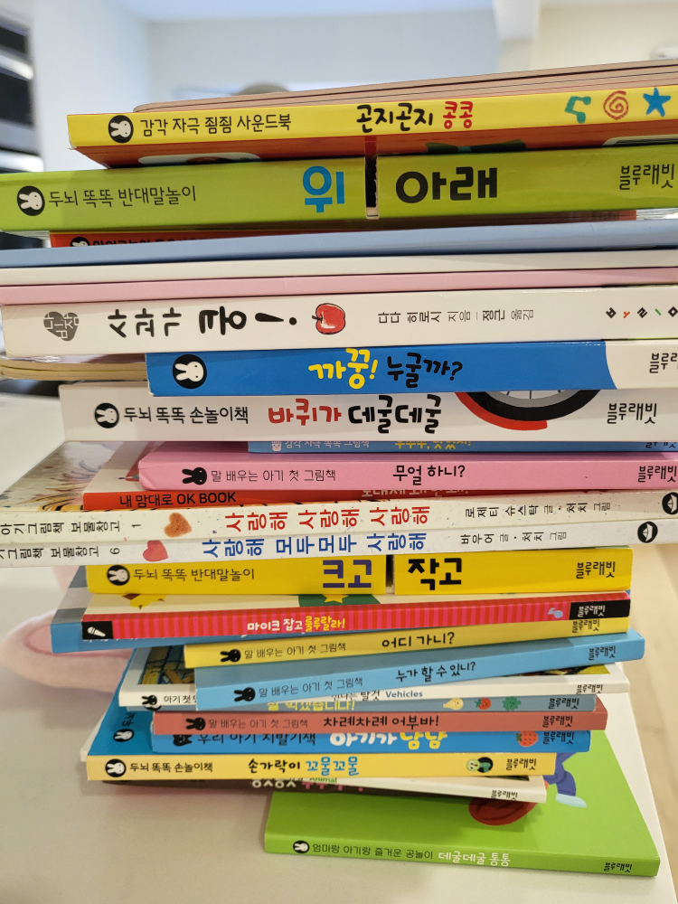 한국책 나눔해요 thumbnail