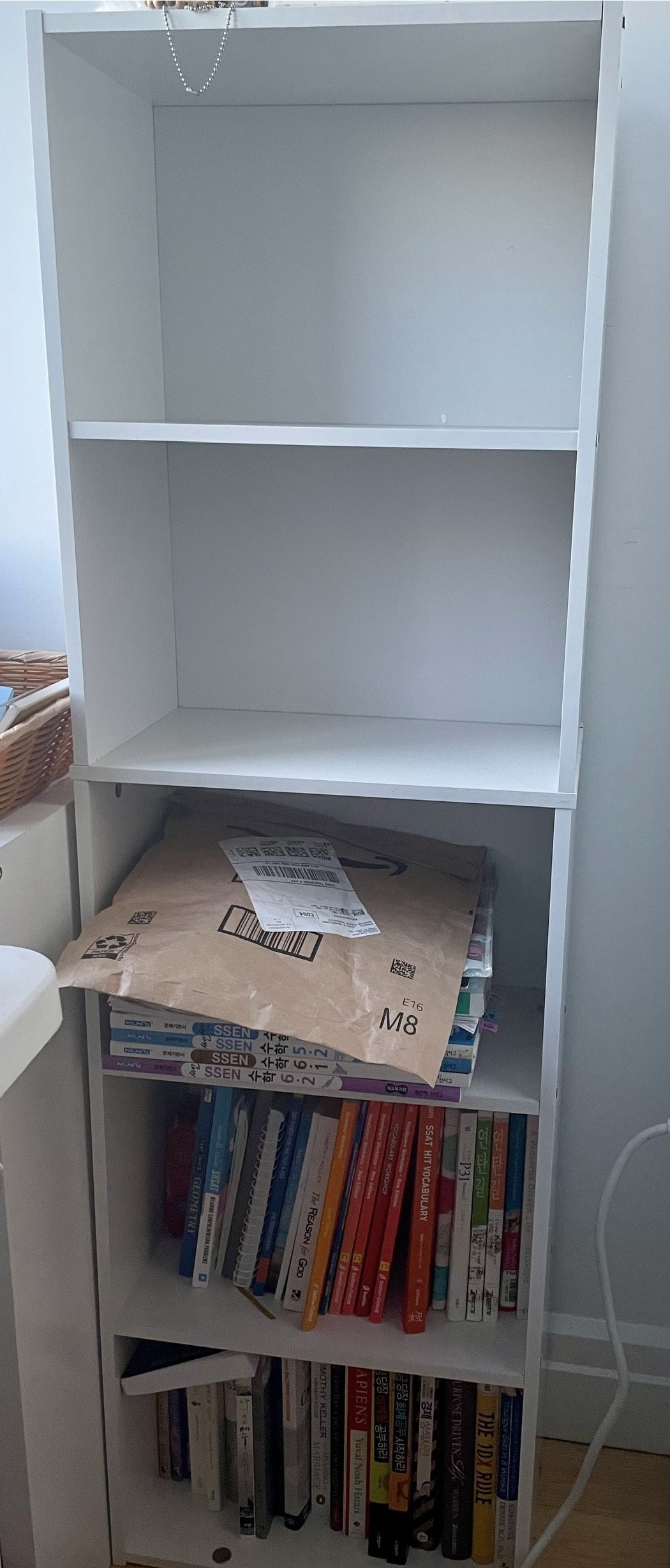 5 tier white bookcase [moving sale]