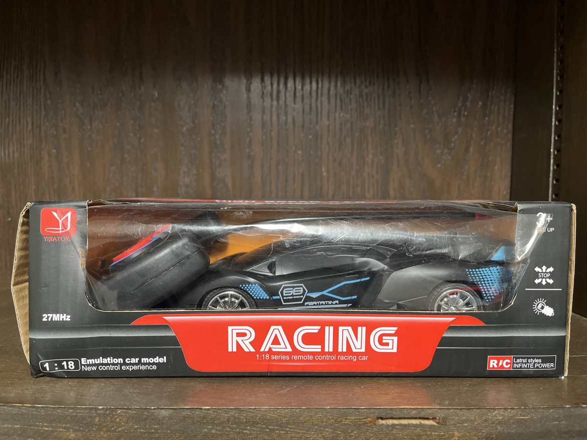 R/C Cars - photo 3
