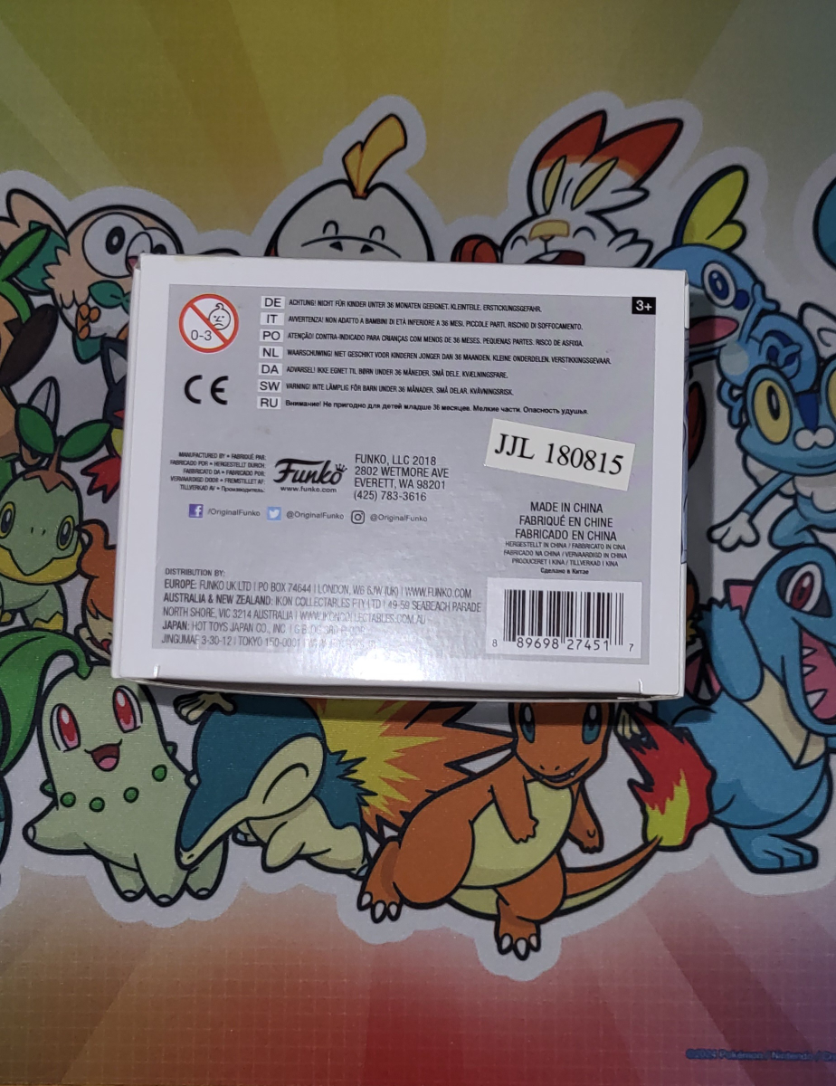 Funko Pop! Animation Yu Gi Oh Blue Eyes White Dragon #389 image indicator(6)