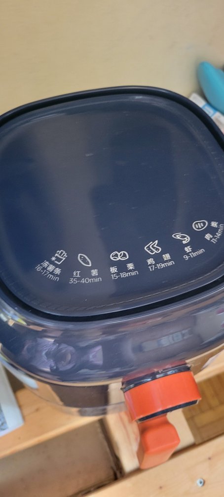 Air fryer to sell - photo 2