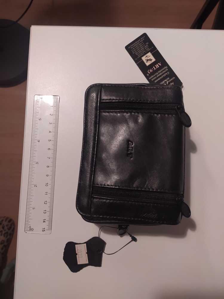 Leather wallet image indicator(2)