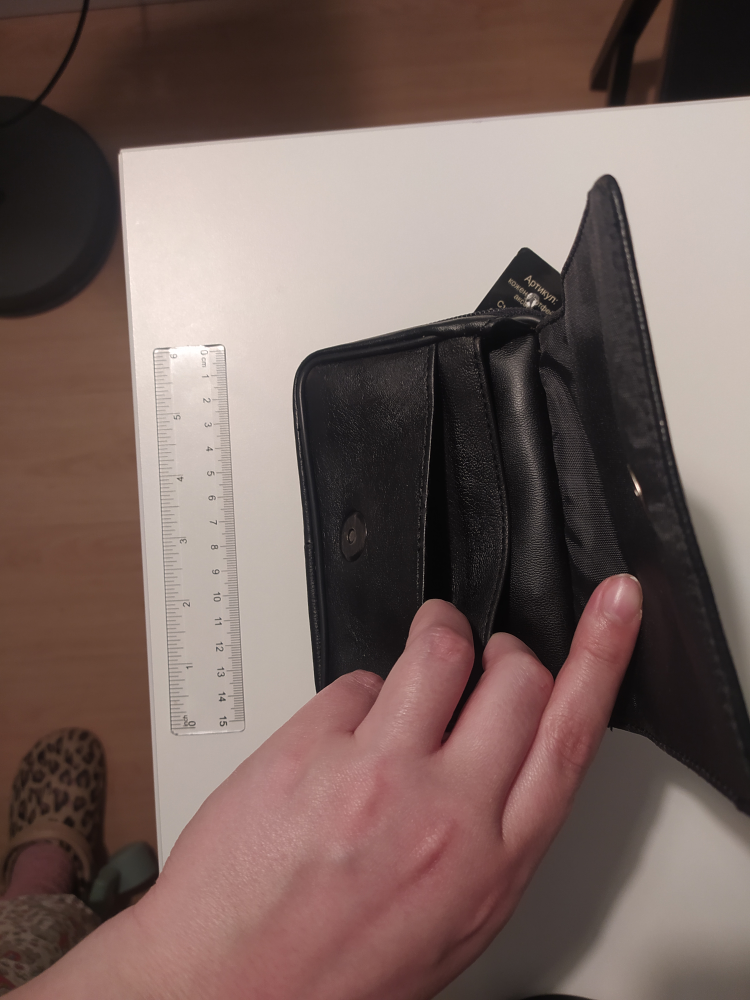 Leather wallet image indicator(6)