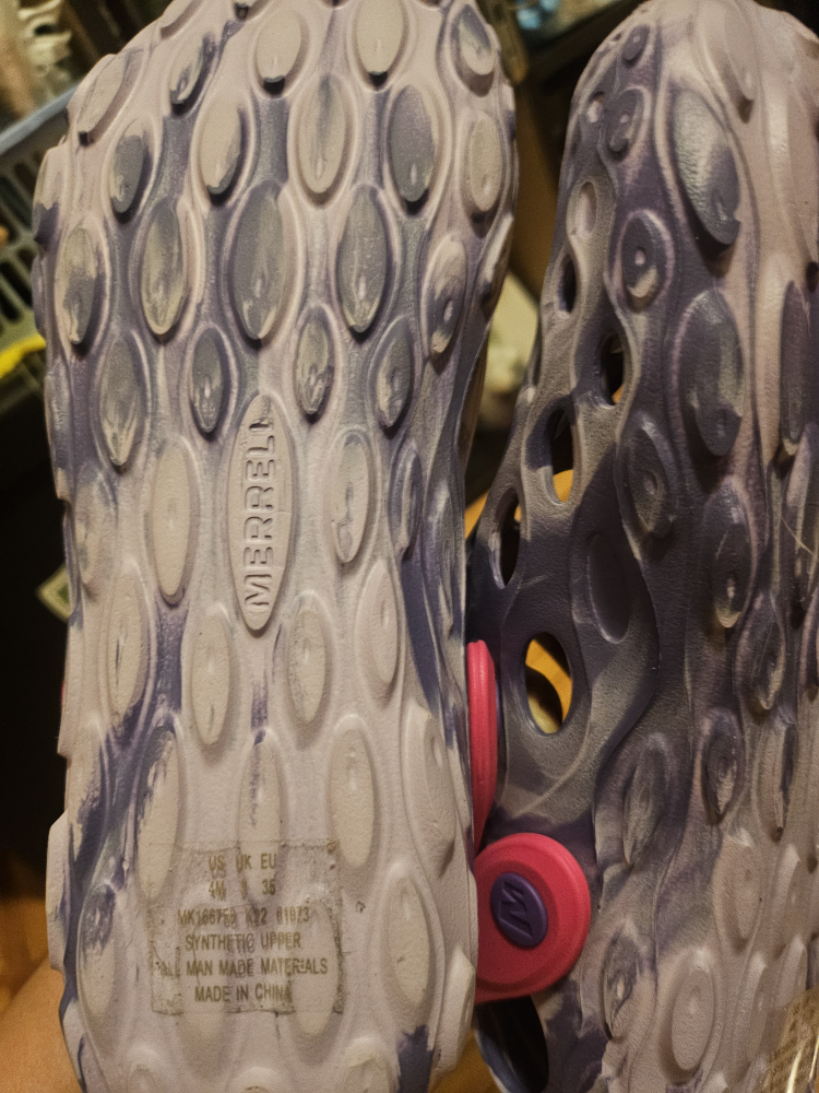 Merrell image indicator(3)