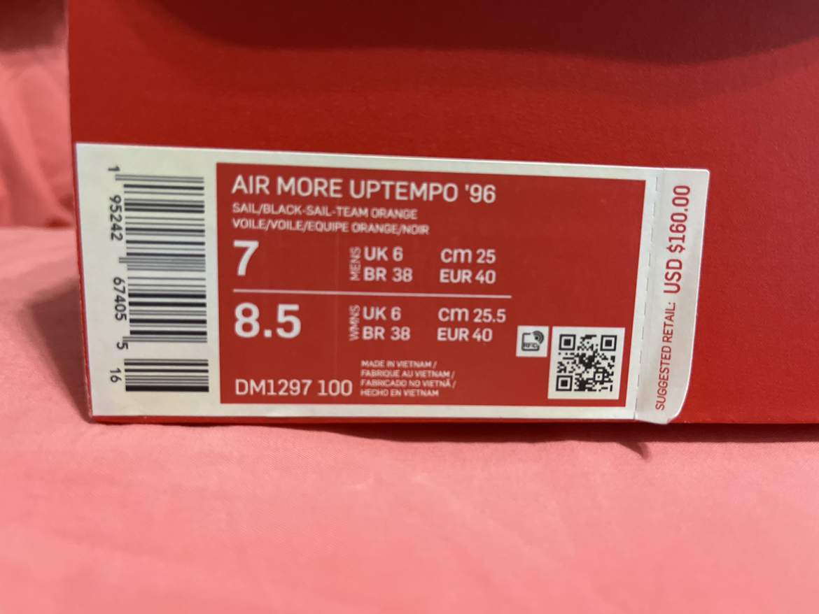 BNIB NIKE WOMEN’S AIR UP-TEMPO 96 SNEAKERS image indicator(6)