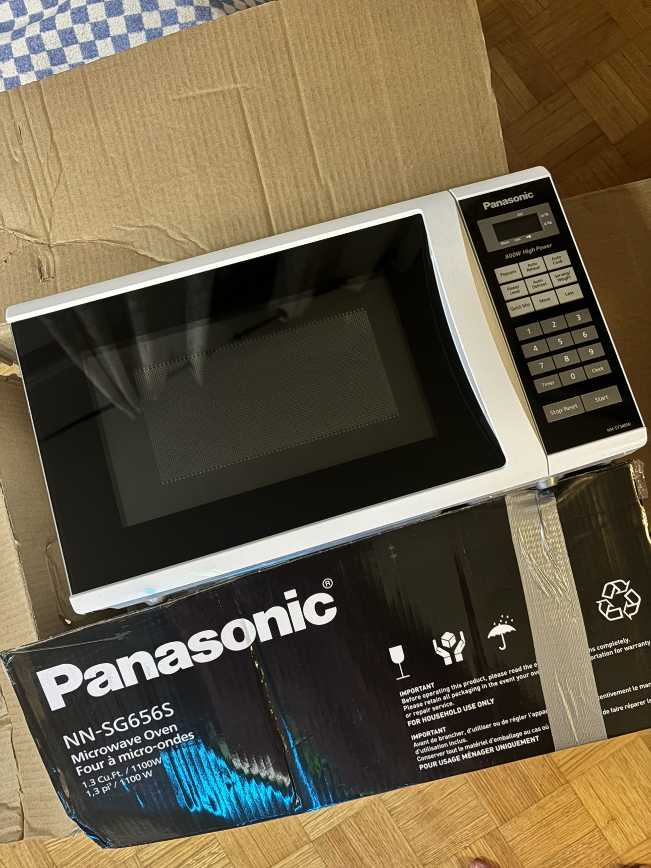 Panasonic microwave