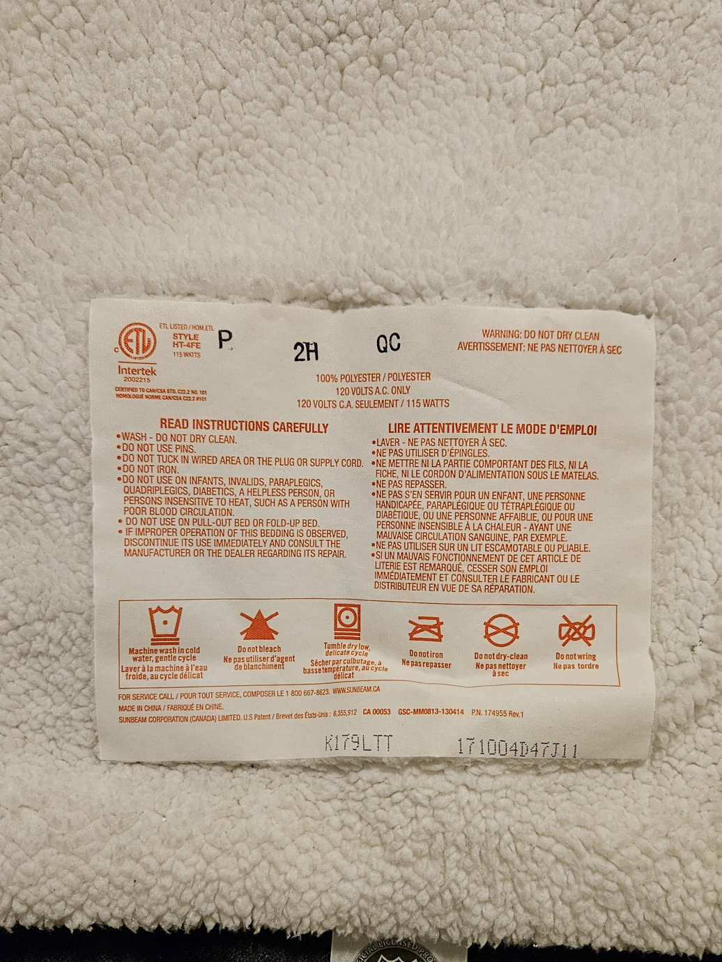 Heated Electric Blanket - photo 3