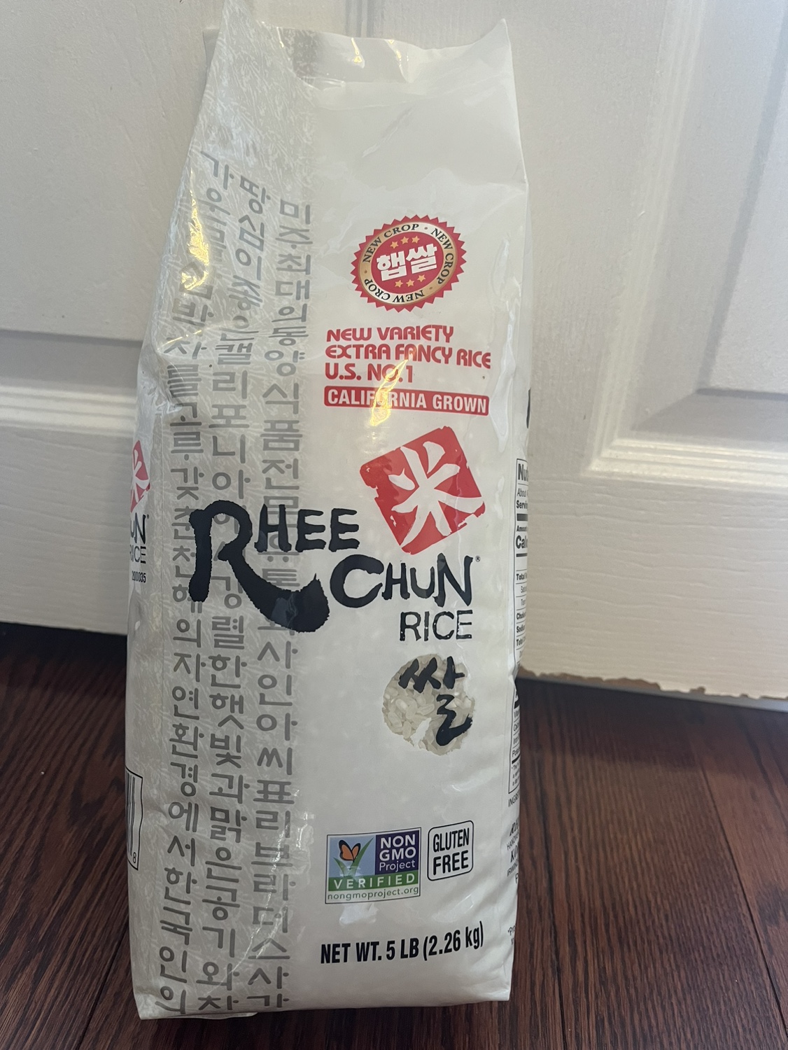White rice thumbnail