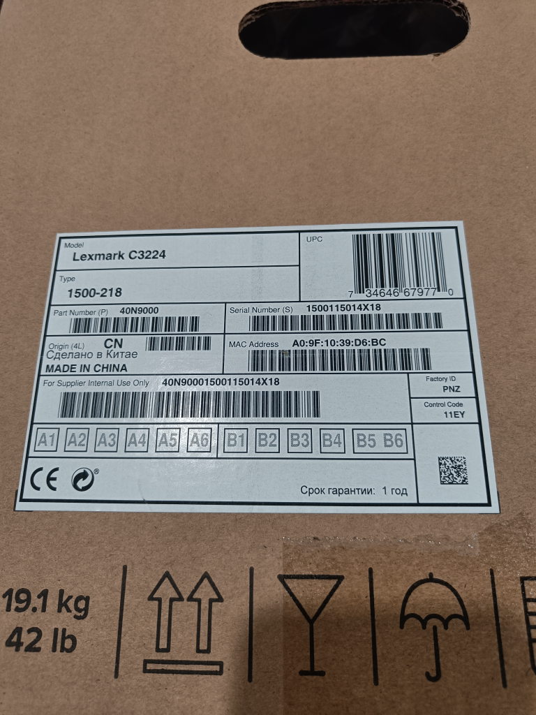 Lexmark laser  Coloured Printer with wifi  Unboxed - photo 2