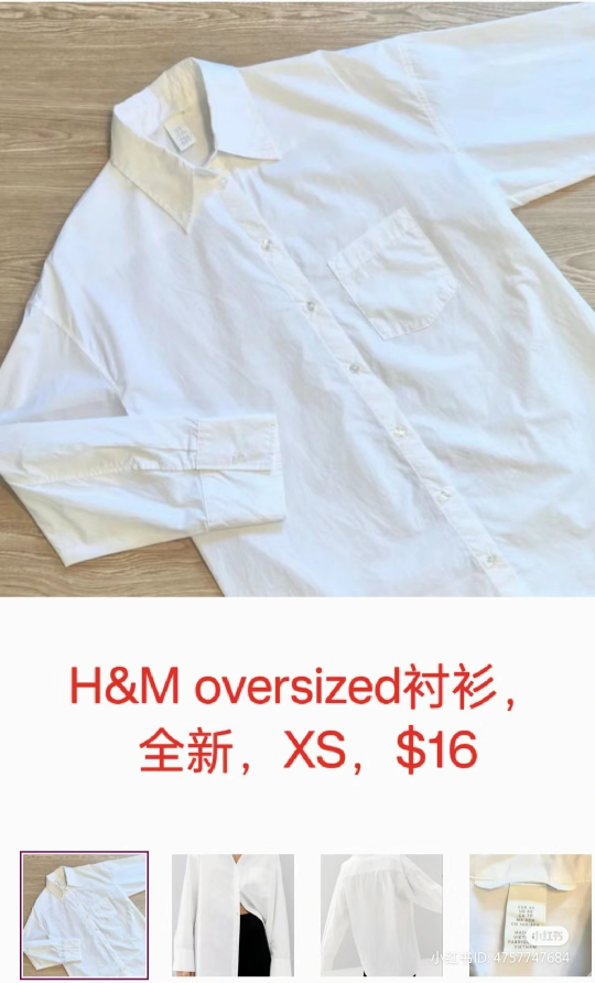 Button down shirts and sweaters bundle image indicator(4)