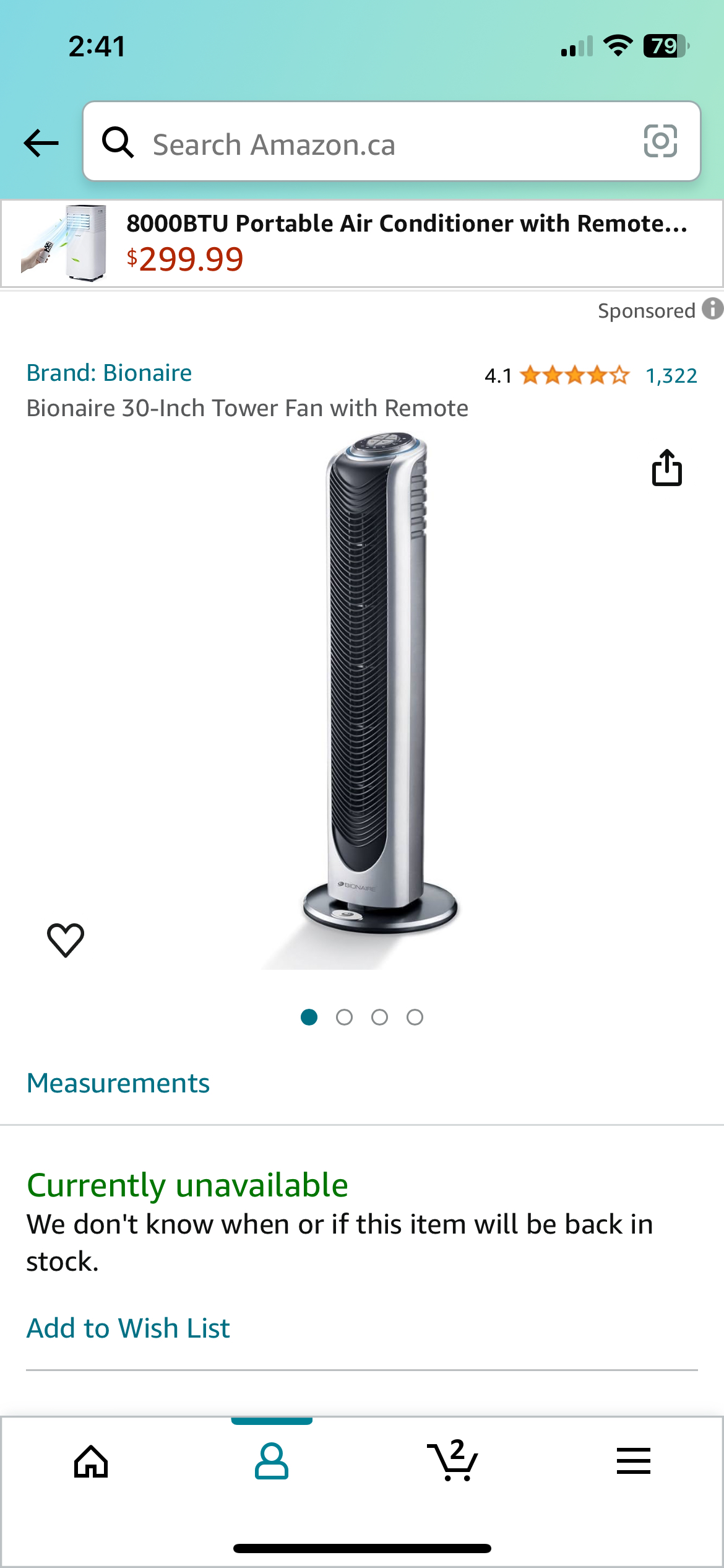 30” Tower Fan thumbnail