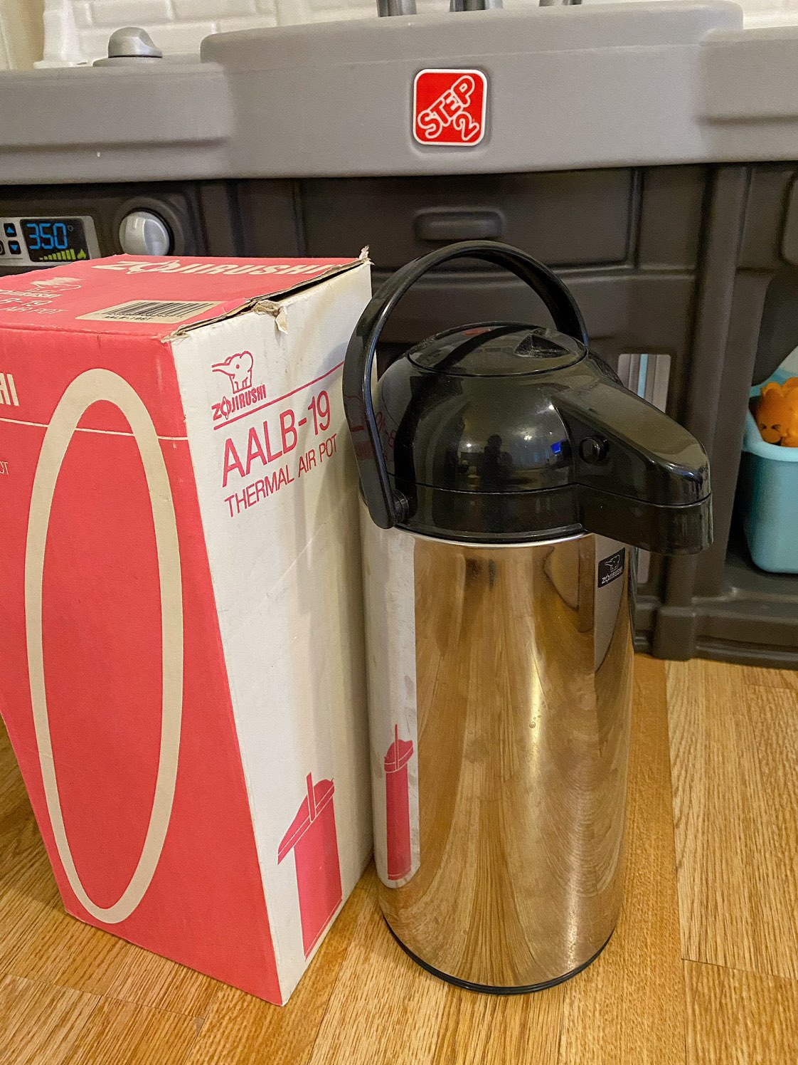 Thermal air pot #freecycle thumbnail