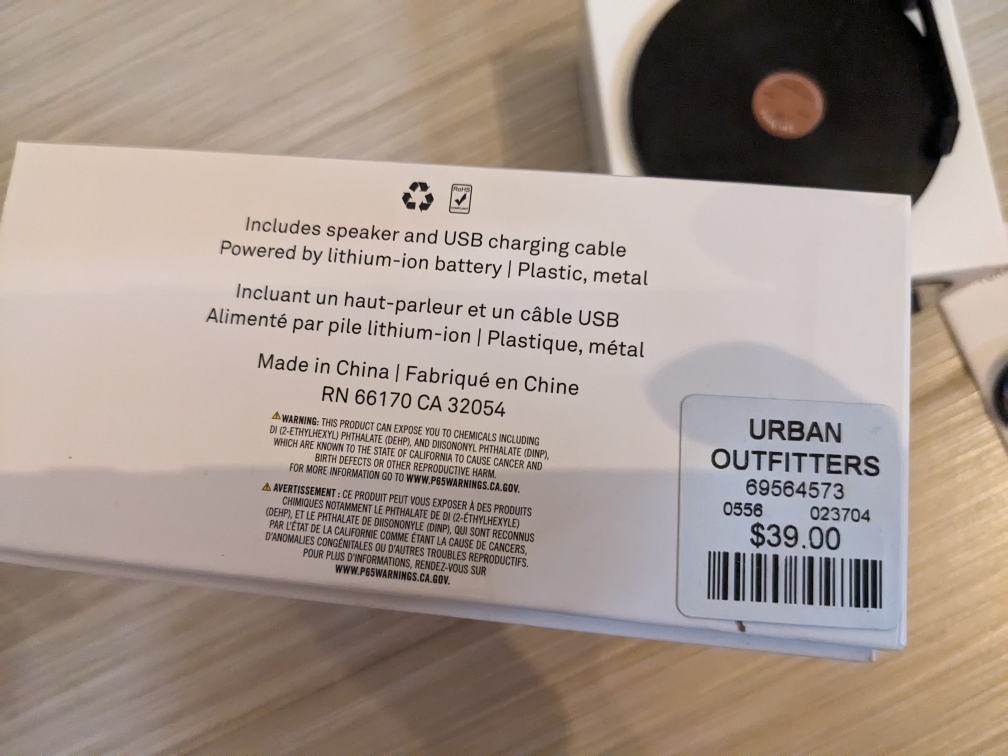 UO Exclusive Wireless Mini Turntable Speaker  🏈 image indicator(4)