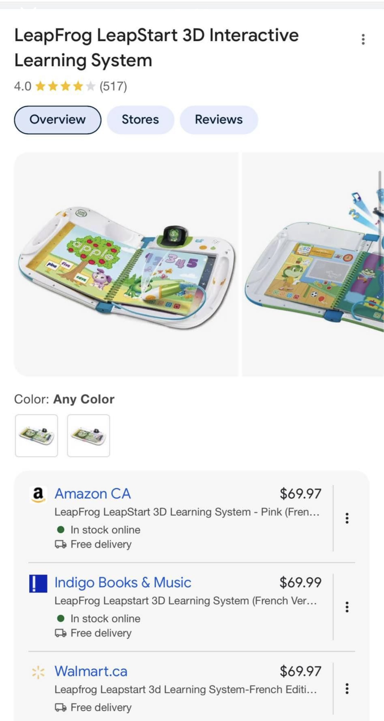 LeapFrog 3D activity new in box image indicator(3)