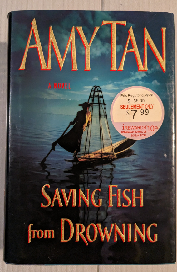 Contemporary Asian lit image indicator(3)