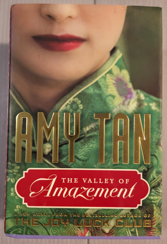 Contemporary Asian lit image indicator(4)