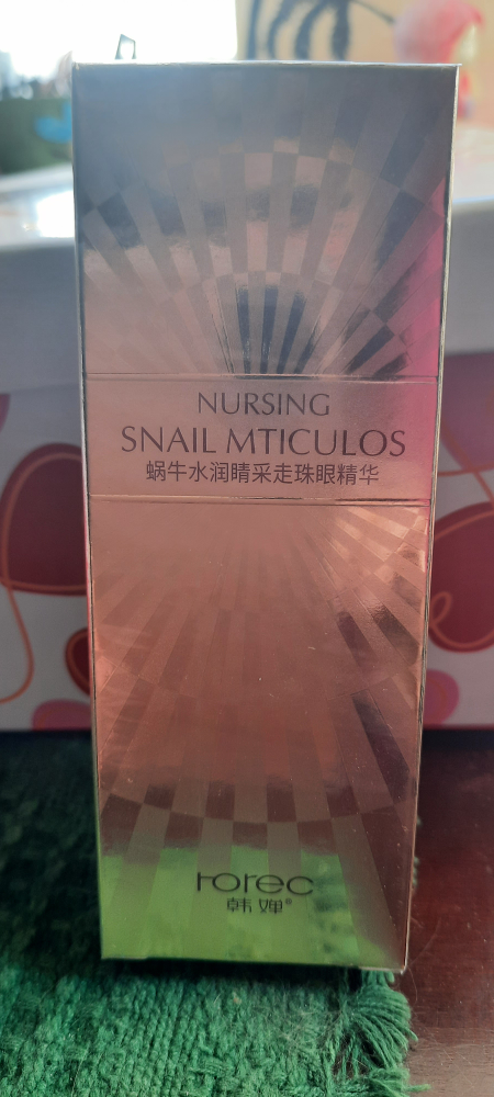 nursing snail mticulos - photo 2